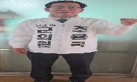조용국 전 의원, 가선거구 무소속 출마