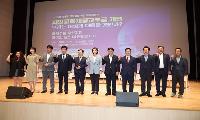 권순기 교육감 “인공지능 강국 도약,  결국‘사람’과 ‘교육’에 달려”