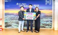 가야애드 구제영 대표, 함안군에 고향사랑기부 100만 원 기탁