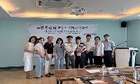 함안교육지원청, 함안지역 ‘모범 학원 및 교습소’2곳 지정